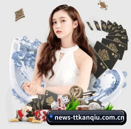天天看球 APP